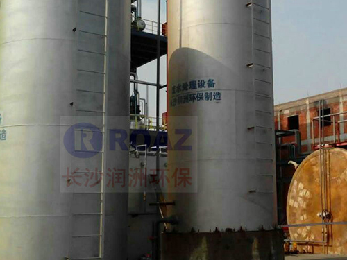 養(yǎng)殖、屠宰廢水處理